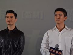 -博纳国际影城IMAX(中央大道店)