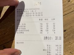 -客家大院·非遗赣南客家菜(郁孤台店)