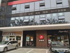 门面-欢乐牧场海鲜烤肉自助(牡丹园店)