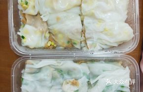 Corn and Pork Rice Noodle Roll