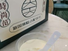 椰子奶冻-酥大興·新国潮糕点配茶饮(龙岗万达黑金店)