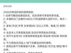 -阿杜打边炉(五江天街店)