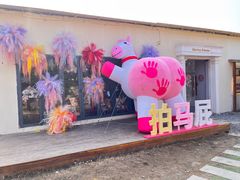 -HERRE·FARM 赫尔露营农场·团建聚会包场