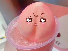 一颗粉桃桃-和气桃桃(宏伊广场店)