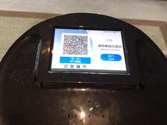 -宁波九龙湖开元度假村