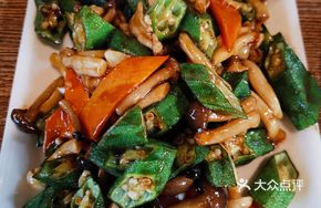 Okra and Mushroom Stir-fry