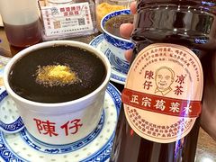 -陳仔(北京路店)