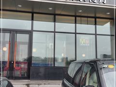 门面-必胜客(欧亚卖场店)
