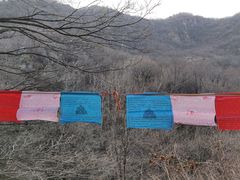 -阳台山自然风景区