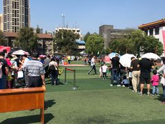 -四川大学(望江校区)