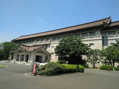 -东京国立博物馆