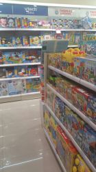 -爱婴室(上海爱琴海购物中心店)