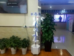 -成都军建医院·疤痕诊疗中心