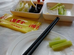 android_upload_pic-北京全聚德(天安门店)