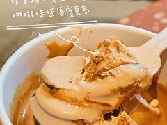 -% Arabica阿拉比卡咖啡(武汉天地店)