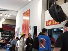 -黄埔古港