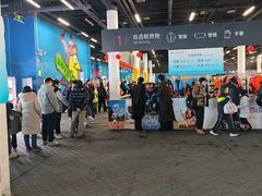 -北京西山滑雪场