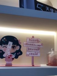 -禾美嘉医疗美容