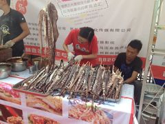 -天虹购物中心(石路店)