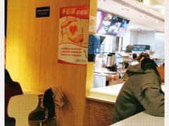 -麦当劳(豫园店)