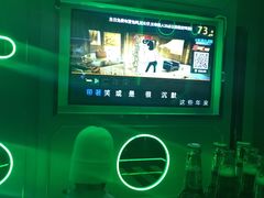 -乐秀量贩KTV(南江店)