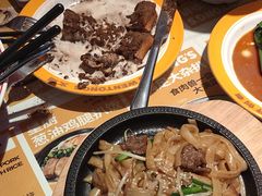 -文通冰室(东方宝泰店)