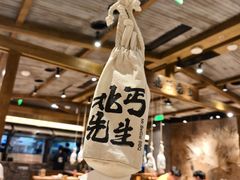 -北丐先生·野馄饨烧烤(雨花万象店)