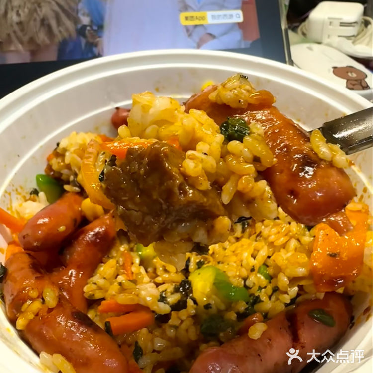 烤肉拌饭外卖…好幸福！
