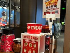 -丝恋丝娃娃(逸天城国贸店)