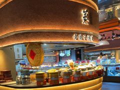 -炊江南·上海菜(国展华漕店)