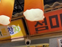 -姜胖胖无限自助烤肉(罗湖宝能店)