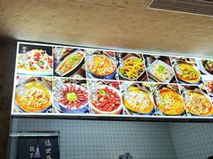 -三叔特色自贡菜(中海国际店)