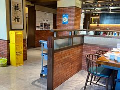 -青海名吃尕张娃非遗烤肉(海湖总店)