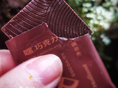 -好利来(阜成门店)