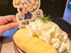 -重八牛府(花乡奥莱店)