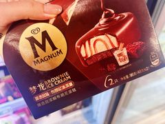 -盒马鲜生(枣园路店)