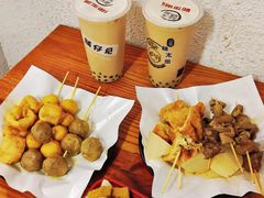 -味太郎(学宫街店)