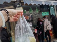 -江南春(中山中路店)