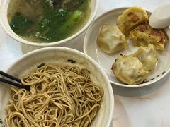 -蒋家桥饺面店(奥邦店)