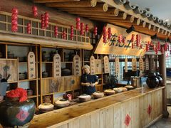 -百花人家(门城水岸店)