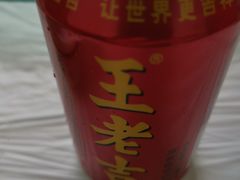 -状元楼(金溪路店)