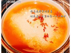 -鹏瑞莱佛士酒店·云璟 Yun Jing