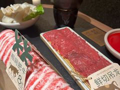 -大龙燚·旷野鲜火锅(广州首店)