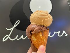 -LUNEURS月乐诗·法式冰淇淋(环贸店)