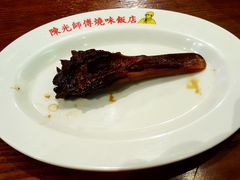 -陈光记烧腊(长寿路店)