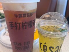 -乐凯撒披萨(汇港购物中心店)
