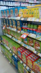 android_upload_pic-咿呀母婴(友阿奥特莱斯店)
