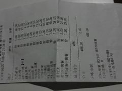 -晓成酒店(盐马路店)