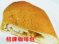 -博鳌悠然·忠锐杂粮茶餐厅