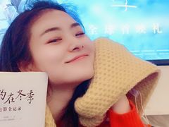 -英皇电影城(英皇集团中心IMAX店)